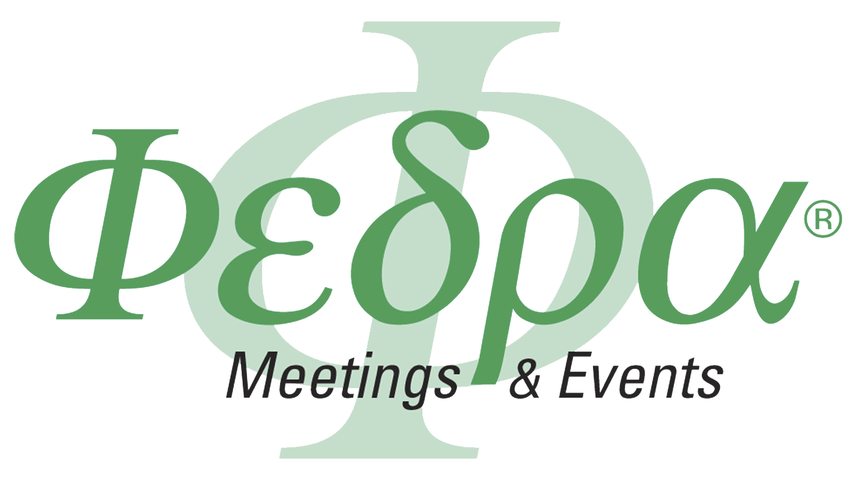 FEDRA - Meetings & Events